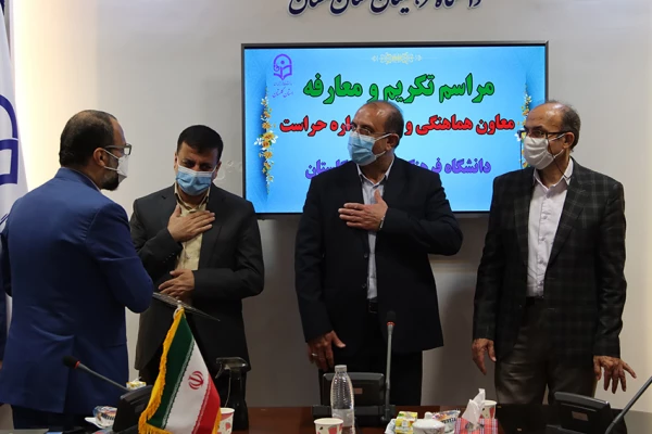 مراسم تکریم و معارفه معاون هماهنگی و رئیس اداره حراست دانشگاه فرهنگیان گلستان برگزار شد 7