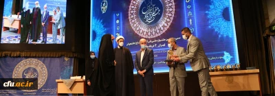 معاونت فرهنگی و اجتماعی دانشگاه فرهنگیان، خبر داد:

درخشش دانشجو معلمان دانشگاه فرهنگیان در سی و پنجمین جشنواره ملی قرآن و عترت 