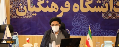 حجت الاسلام و المسلمین دادگر در نشست صمیمانه با دبیران تشکل های اسلامی دانشگاه فرهنگیان :

دانشجومعلمان فعال می توانند با همفکری و ایده پردازی، پیشران حرکت های جهادی و تحولی در عرصه تعلیم و تربیت جامعه باشند