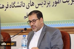 برگزاری دومین همایش ملی دانش موضوعی – تربیتی در آموزش زبان عربی به میزبانی استان قم 4