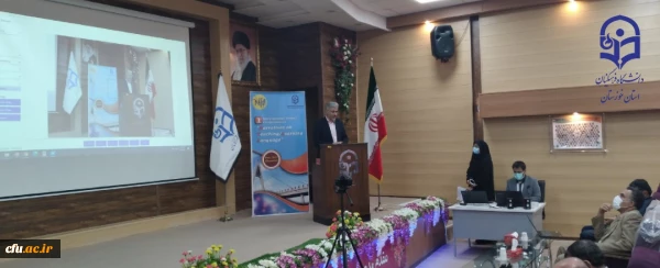 اولین همایش بین المللی روایت نگاری فرآیند یاددهی-یادگیری زبان انگلیسی