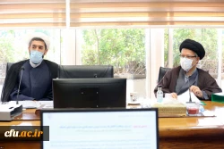 سی و یکمین نشست هیأت امنای دانشگاه فرهنگیان 8