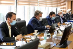 سی و یکمین نشست هیأت امنای دانشگاه فرهنگیان 4