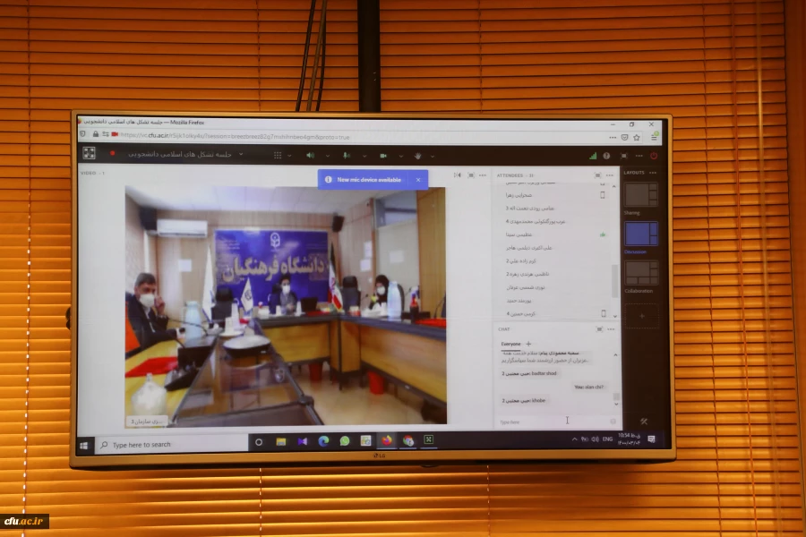 دانشجومعلمان فعال می توانند با همفکری و ایده پردازی، پیشران حرکت های جهادی و تحولی در عرصه تعلیم و تربیت جامعه باشند
 8