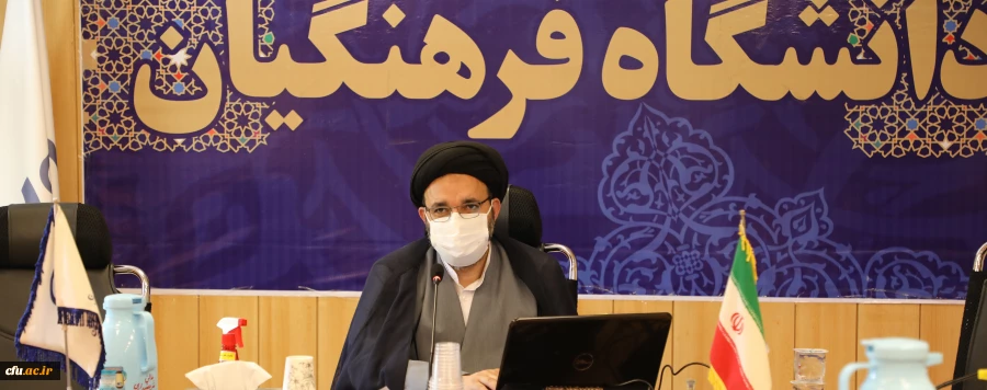 دانشجومعلمان فعال می توانند با همفکری و ایده پردازی، پیشران حرکت های جهادی و تحولی در عرصه تعلیم و تربیت جامعه باشند
 2