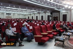 سومین همایش ملی آموزش فیزیک 3