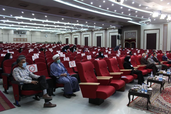 سومین همایش ملی آموزش فیزیک 3