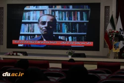 سومین همایش ملی آموزش فیزیک 4