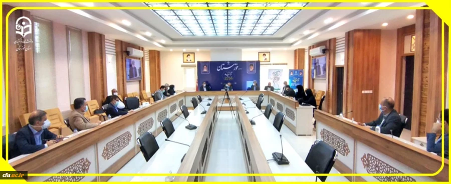 تشکیل کمیته استانی هیأت امنای دانشگاه فرهنگیان استان خوزستان