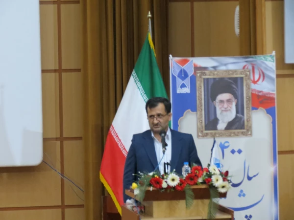 شهدا سرمایه های نمادین معنوی،ایمانی و اخلاقی جامعه محسوب می شوند. 2