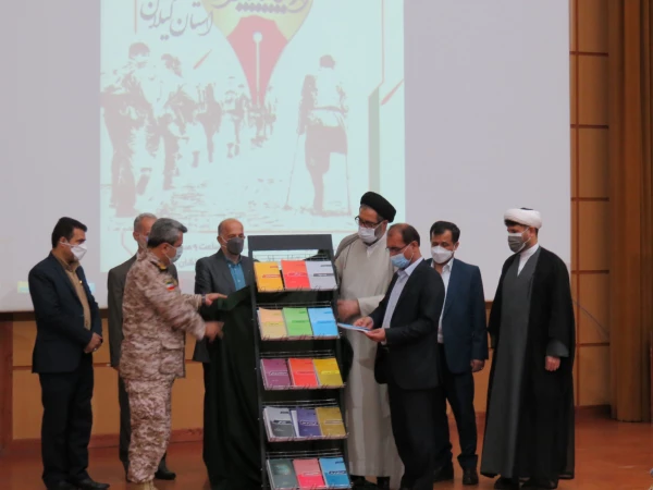 شهدا سرمایه های نمادین معنوی،ایمانی و اخلاقی جامعه محسوب می شوند. 3