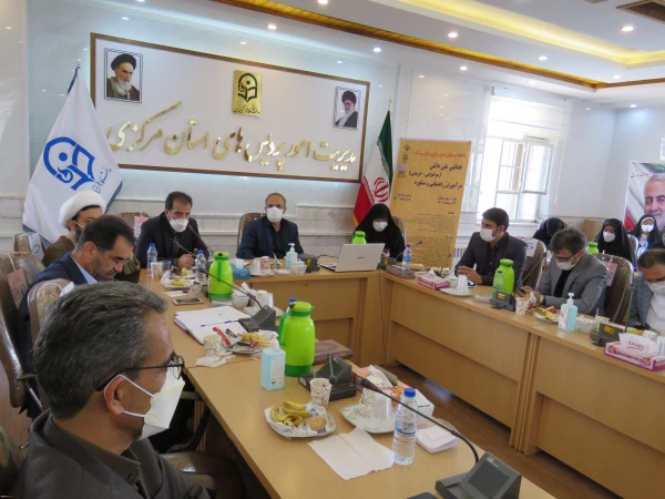 اولین همایش ملی دانش موضوعی-تربیتی مشاوره 7