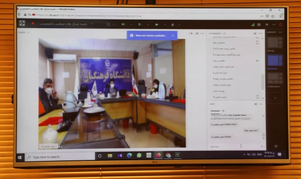 دانشجومعلمان فعال می توانند با همفکری و ایده پردازی، پیشران حرکت های جهادی و تحولی در عرصه تعلیم و تربیت در جامعه باشند 4