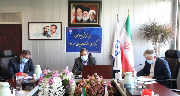 جلسه برنامه ریزی امتحانات 2