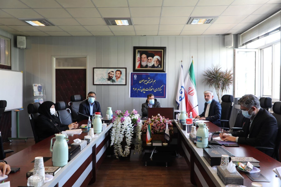 جلسه برنامه ریزی امتحانات 3