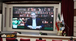 بیشترین و بهترین همایش های علمی در دانشگاه فرهنگیان برگزار می شود 2