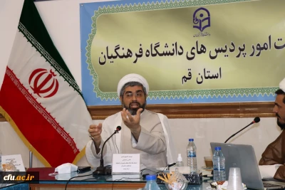 برگزاری کرسی علمی ترویجی

شاخصه های انتخاب اصلح در نهج البلاغه و بیانات رهبر معظم انقلاب اسلامی