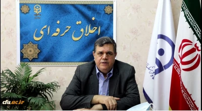 دکتر خنیفر عنوان کرد:

اساس تربیت اخلاق است