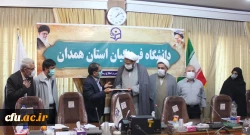 ملاک ها و شاخصه های انتخاب اصلح از منظر امام خمینی (ره) و مقام معظم رهبری (زید عزه)
 6