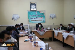 تشکیل ستاد استانی کنگره شهدای دانشجو معلم دانشگاه فرهنگیان استان چهارمحال و بختیاری 2