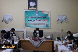 تشکیل ستاد استانی کنگره شهدای دانشجو معلم دانشگاه فرهنگیان استان چهارمحال و بختیاری 4