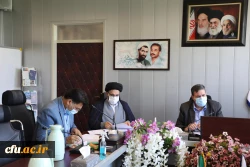 شورای معین 3