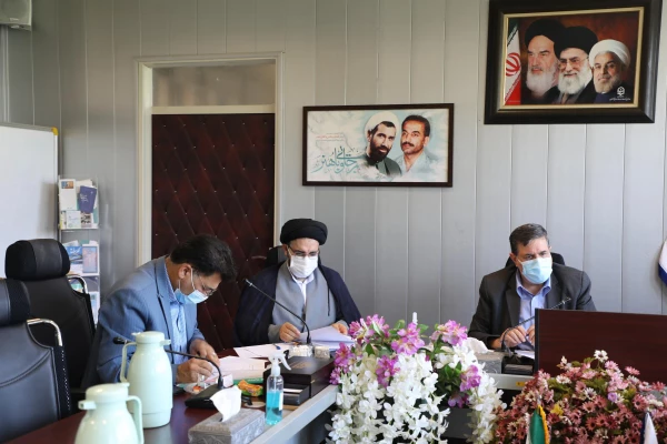 شورای معین 3