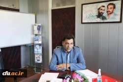 شورای معین 8