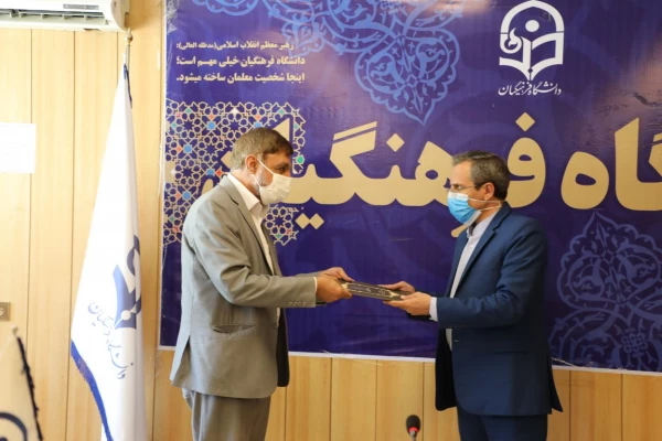 سیزدهمین جلسه کمیته دستگاهی کرسی های نظریه پردازی دانشگاه برگزار شد
 13