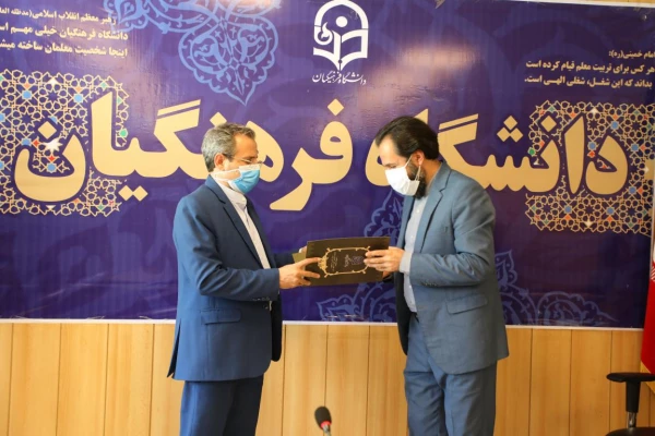 سیزدهمین جلسه کمیته دستگاهی کرسی های نظریه پردازی دانشگاه برگزار شد
 14