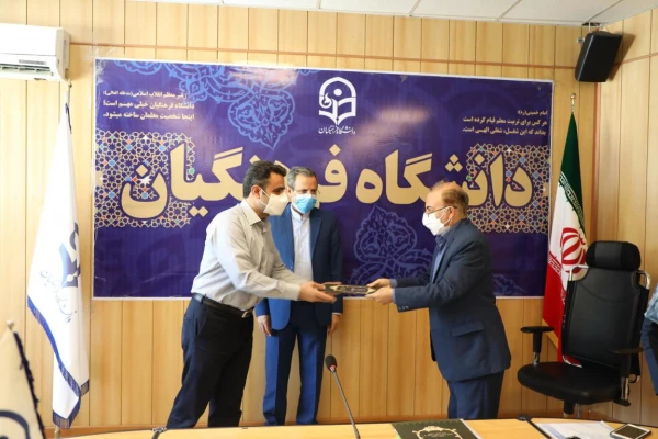 سیزدهمین جلسه کمیته دستگاهی کرسی های نظریه پردازی دانشگاه برگزار شد
 15