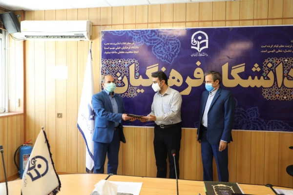 سیزدهمین جلسه کمیته دستگاهی کرسی های نظریه پردازی دانشگاه برگزار شد
 16