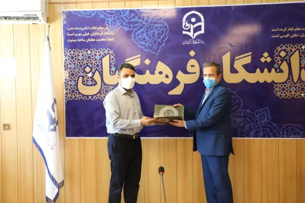 سیزدهمین جلسه کمیته دستگاهی کرسی های نظریه پردازی دانشگاه برگزار شد
 17