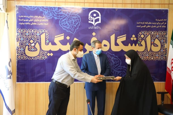 سیزدهمین جلسه کمیته دستگاهی کرسی های نظریه پردازی دانشگاه برگزار شد
 18