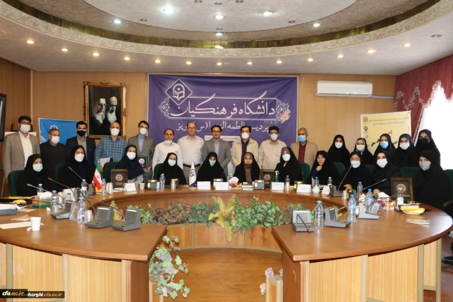 
اولین همایش ملی دانش(موضوعی-تربیتی) آموزش علوم تجربی در پردیس فاطمه الزهرا(س) تبریز برگزار شد.
 2