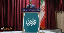 دوره بصیرت افزایی مبین باشرکت دانشجویان بسیج دانشجویی پردیس امام محمد باقر علیه السلام دانشگاه فرهنگیان خراسان شمالی 2