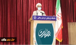 دوره بصیرت افزایی مبین باشرکت دانشجویان بسیج دانشجویی پردیس امام محمد باقر علیه السلام دانشگاه فرهنگیان خراسان شمالی 3