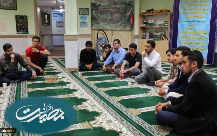 دوره بصیرت افزایی مبین باشرکت دانشجویان بسیج دانشجویی پردیس امام محمد باقر علیه السلام دانشگاه فرهنگیان خراسان شمالی 8