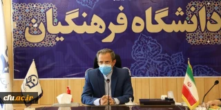 چهاردهمین جلسه کمیته دستگاهی کرسی های نظریه پردازی دانشگاه برگزار شد