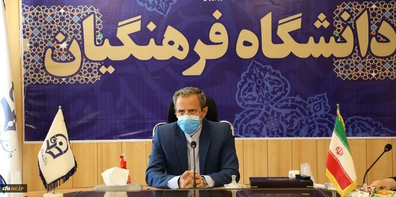 چهاردهمین جلسه کمیته دستگاهی کرسی های نظریه پردازی دانشگاه برگزار شد 2