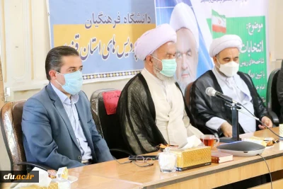 نماینده مجلس خبرگان رهبری در نشست فرهنگی و اجتماعی جهش به میزبانی استان قزوین:

رییس جمهور اصلح از مردم دور نمی شود، با مردم و کنار مردم است.