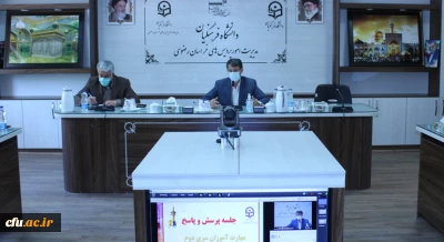 با حضور مدیریت امور پردیس های دانشگاه فرهنگیان خراسان رضوی برگزار شد

جلسه پرسش و پاسخ مهارت آموزان 