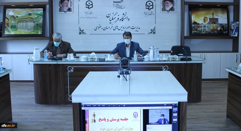 جلسه پرسش و پاسخ مهارت آموزان جلسه پرسش و پاسخ مهارت آموزان 2