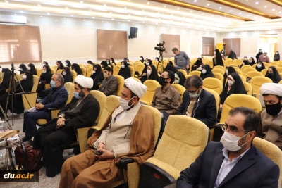 پردیس حضرت زینب کبری (س) دانشگاه فرهنگیان استان مرکزی برگزار کرد:

همایش بانوی تحول آفرین، بانومجتهده امین
