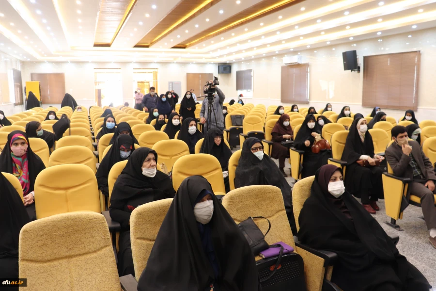 همایش بانوی تحول آفرین، بانومجتهده امین
 3