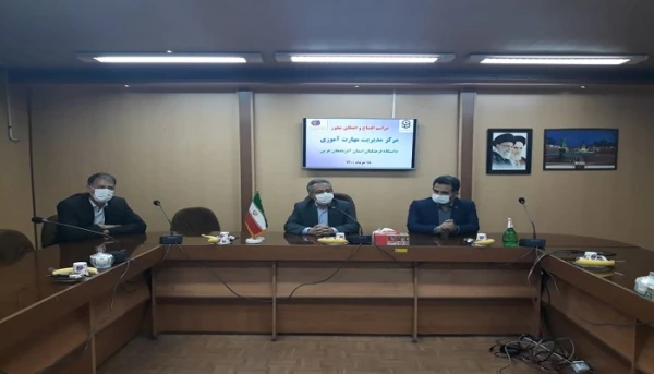 مرکز مدیریت مهارت آموزی دانشگاه فرهنگیان استان آذربایجان غربی افتتاح شد 7