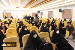 همایش بانوی تحول آفرین، بانومجتهده امین
 3