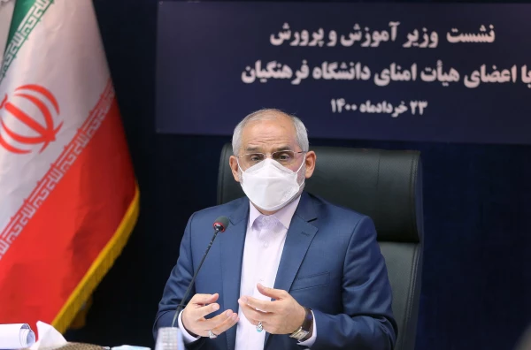 گزارش ها و آمار و ارقام دانشگاه فرهنگیان نشان دهنده حرکت به سمت جلو  است 2