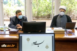 هیات امنا دانشگاه فرهنگیان  6