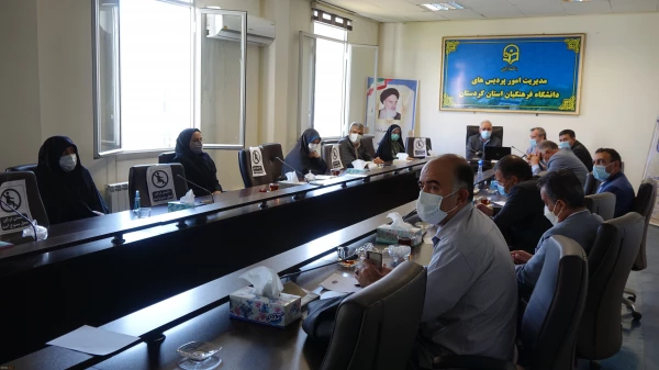 طرح سـرای مجـازی گامی برای همدلی به میزبانی دانشگاه فرهنگیان استان کردستان
 6